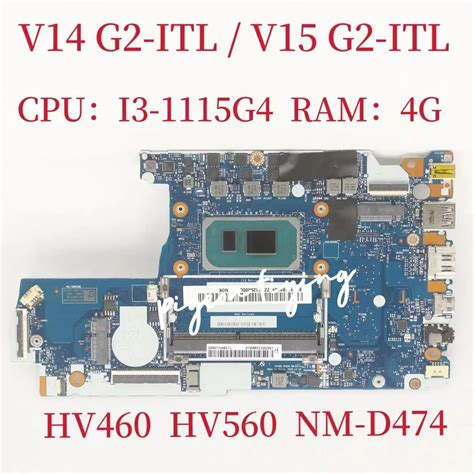 Lenovo V15 G2 ITL